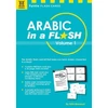 KNYGA Fethi Mansouri Arabic in a Flash Kit Volume 1