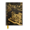KNYGA Flame Tree Studio Chinese Lacquer Juodas & Gold Screen (Foiled Journal)