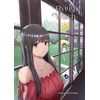 KNYGA Flying WItch 11