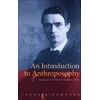 KNYGA Francis Edmunds Introduction to Anthroposophy
