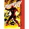 KNYGA Frank Miller Daredevil: Born Again Gallery Edition