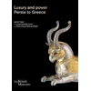 KNYGA James Fraser Luxury and power