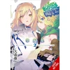 KNYGA Fujino Omori Is It Wrong to Try to Pick Up Girls in a Dungeon? Minor Myths and Legends, Vol. 2 (light novel)