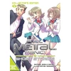 KNYGA Full Metal Panic! Short Stories: Volumes 4-6 Collector's Edition