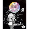 KNYGA Gaelle Almeras Super Space Weekend