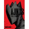 KNYGA Gamon Sakurai AJIN: DEMI-HUMAN VOL. 13