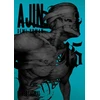 KNYGA Gamon Sakurai AJIN: DEMI-HUMAN VOL. 15