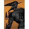 KNYGA Gamon Sakurai AJIN: DEMI-HUMAN VOL. 16