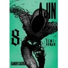 KNYGA Gamon Sakurai Ajin: Demi-Human Vol. 8