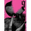 KNYGA Gamon Sakurai Ajin: Demi-Human Vol. 9