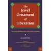 KNYGA Gampopa Jewel Ornament of Liberation