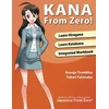 KNYGA George Trombley Kana from Zero!