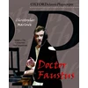 KNYGA Geraldine Mccaughrean Oxford Playscripts: Doctor Faustus