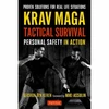KNYGA Gershon Ben Keren Krav Maga Tactical Survival