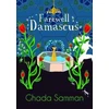 KNYGA Ghada Samman Farewell Damascus