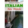 KNYGA Gianpaolo Intronati Italian Key Words