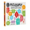KNYGA Gibson Peter Degree in a Book: Philosophy
