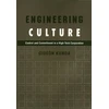 KNYGA Gideon Kunda Engineering Culture