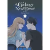 KNYGA Gido Amagakure Galaxy Next Door 5