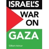 KNYGA Gilbert Achcar Israel's war on Gaza