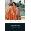 KNYGA Giorgio Vasari Lives of the Artists