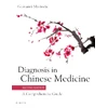 KNYGA Giovanni Maciocia Diagnosis in Chinese Medicine