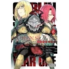 KNYGA Goblin Slayer Side Story: Year One, Vol. 6 (manga)