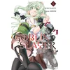 KNYGA Goblin Slayer, Vol. 6 (light novel)