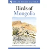 KNYGA Gombobaatar Sundev Field Guide to the Birds of Mongolia