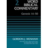 KNYGA Gordon John Wenham Genesis 16-50, Volume 2