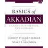 KNYGA Gordon P Hugenberger Basics of Akkadian