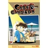 KNYGA Gosho Aoyama Case Closed, Vol. 92