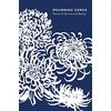 KNYGA Grace Schulman Mourning Songs
