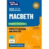 KNYGA Graham Elsdon Oxford Revise: AQA GCSE English Literature: Macbeth