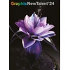 KNYGA Graphis New Talent Annual 2024