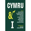 KNYGA Griffiths Price Cymru and I