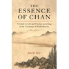 KNYGA Guo Gu Essence of Chan