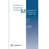 KNYGA Guoxing Yu Language Test Validation in a Digital Age Paperback