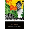 KNYGA H T Tsiang Hanging on Union Square