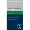 KNYGA Hadi Manji Oxford Handbook of Neurology