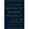 KNYGA Hal Brands New Makers of Modern Strategy