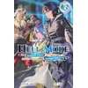 KNYGA Hamuo Hell Mode, Vol. 6