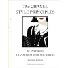 KNYGA Hannah Rogers Chanel Style Principles