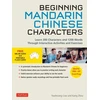 KNYGA Haohsiang Liao Beginning Mandarin Chinese Characters Volume 1