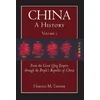 KNYGA Harold Miles Tanner China: A History (Volume 2)