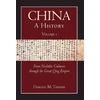 KNYGA Harold Miles Tanner China: A History (Volume 1)