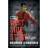 KNYGA Harrison Chakiris My West Side Story