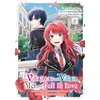 KNYGA Harunadon If the Villainess and Villain Met and Fell in Love, Vol. 1 (manga)