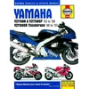 KNYGA Haynes Publishing Yamaha YZF750R & YZF1000R Thunderace (93 - 00) Haynes Repair Manual