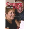 KNYGA Heini Gruffudd Cymraeg Da - Ymarferion / Exercises